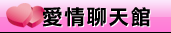 免費a片下載